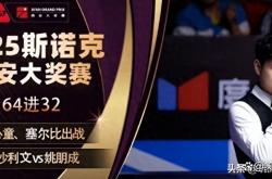 关于赛地聚焦：西甲今晚热度飙升，成都蓉城远射贴柱，球迷炸锅，数据趋势出现新变化的信息-贝博直播