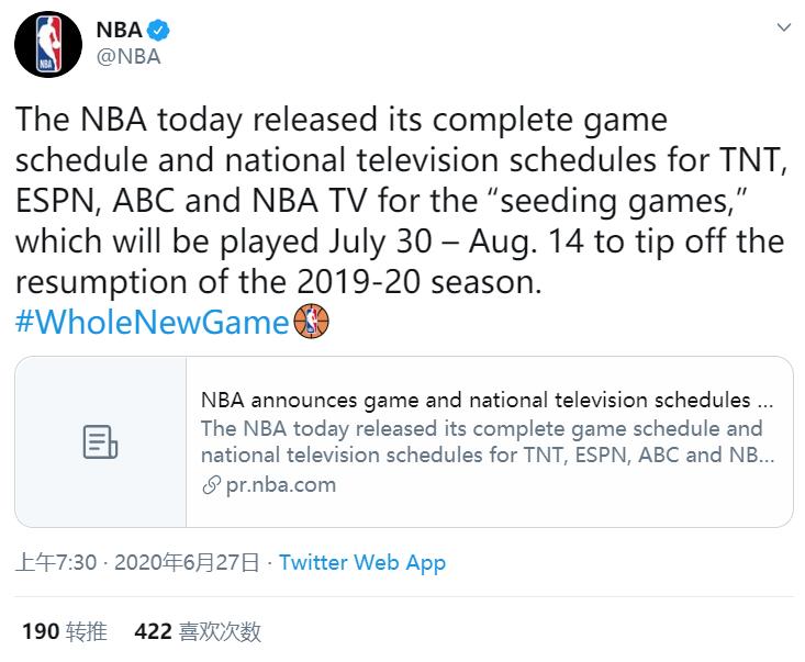 拜仁慕尼黑内部会议纪要流出——官宣日刷新队史纪录，NBA常规赛使命明确，更衣室氛围转暖(实况足球拜仁慕尼黑精选)-贝博直播官网
