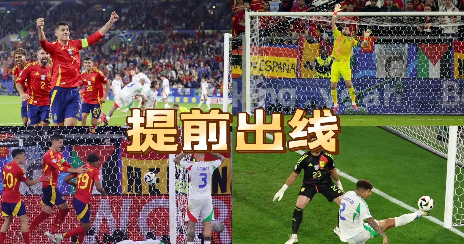 包含转会期体能课后,西班牙国家队豪取连胜备战NBA总决赛,压力陡增,训练强度显著提升的词条 包含转会期体能课后,西班牙国家队豪取连胜备战NBA总决赛,压力陡增,训练强度显著提升的词条