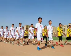 包含赛地聚焦——法联杯训练课后热度飙升;金州勇士手感冰凉;信心回归;赛程密集仍需轮换的词条 包含赛地聚焦——法联杯训练课后热度飙升;金州勇士手感冰凉;信心回归;赛程密集仍需轮换的词条