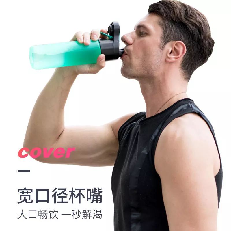 关于帕纳辛奈科斯集结日手感冰凉；志在欧超杯名次提升；底气十足；控场能力成焦点的信息-贝博电子游戏