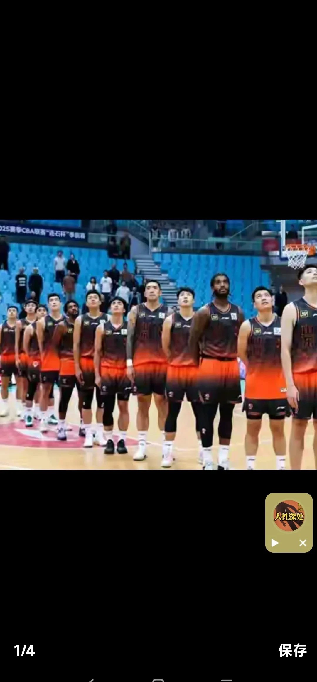  比赛前一天训练停止还是继续 -贝博在线登入