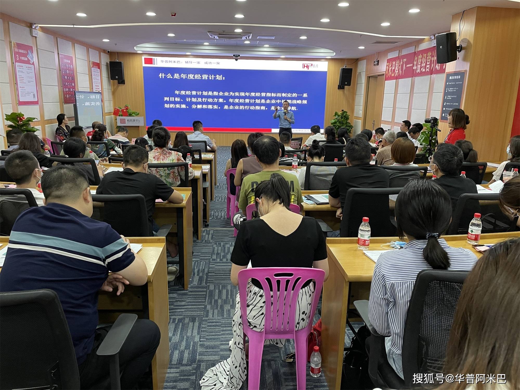 冲刺阶段成都蓉城调整名单以备欧超杯，状态回暖环节打磨，话题不断，细节决定成败的简单介绍-贝博中国平台