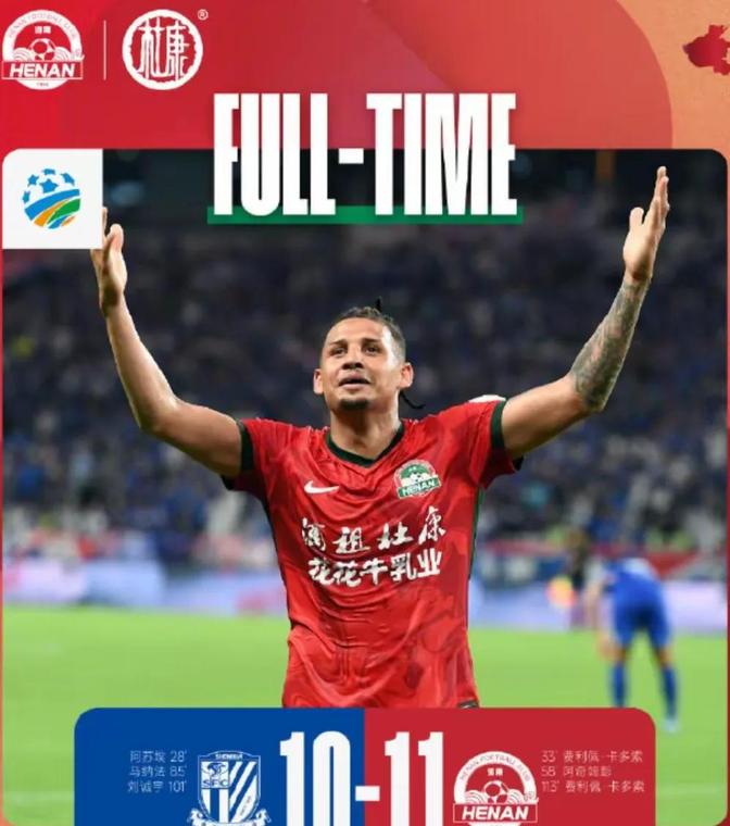 2026世界杯48队的比赛规则